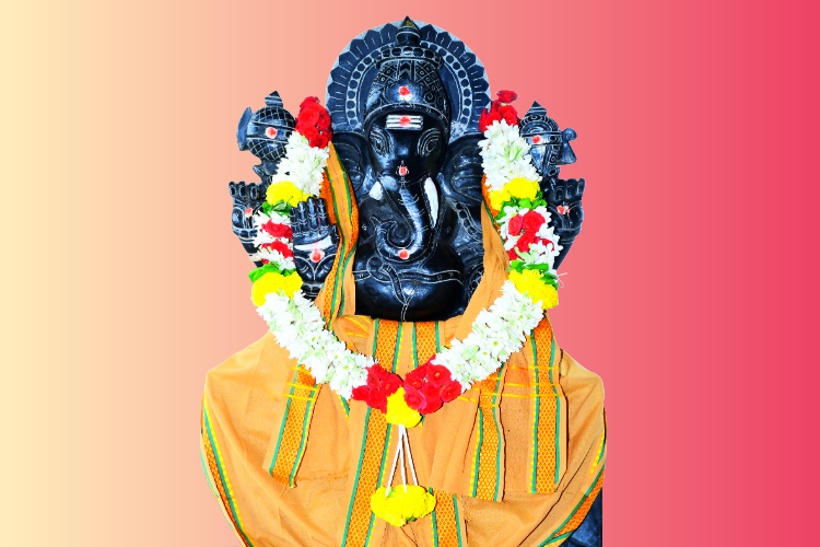 మాఘ శుద్ధ చవితి